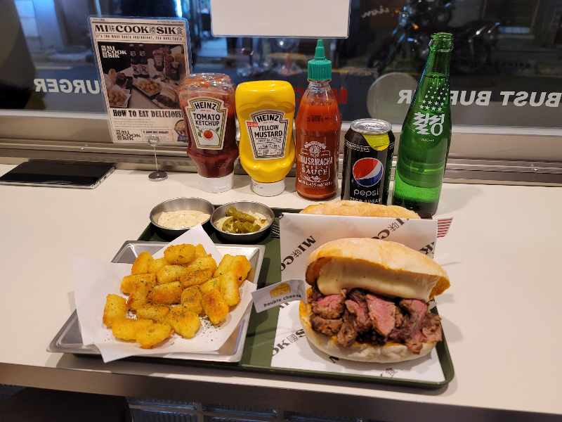 미국식 신당점 버스트버거, TATER TOT