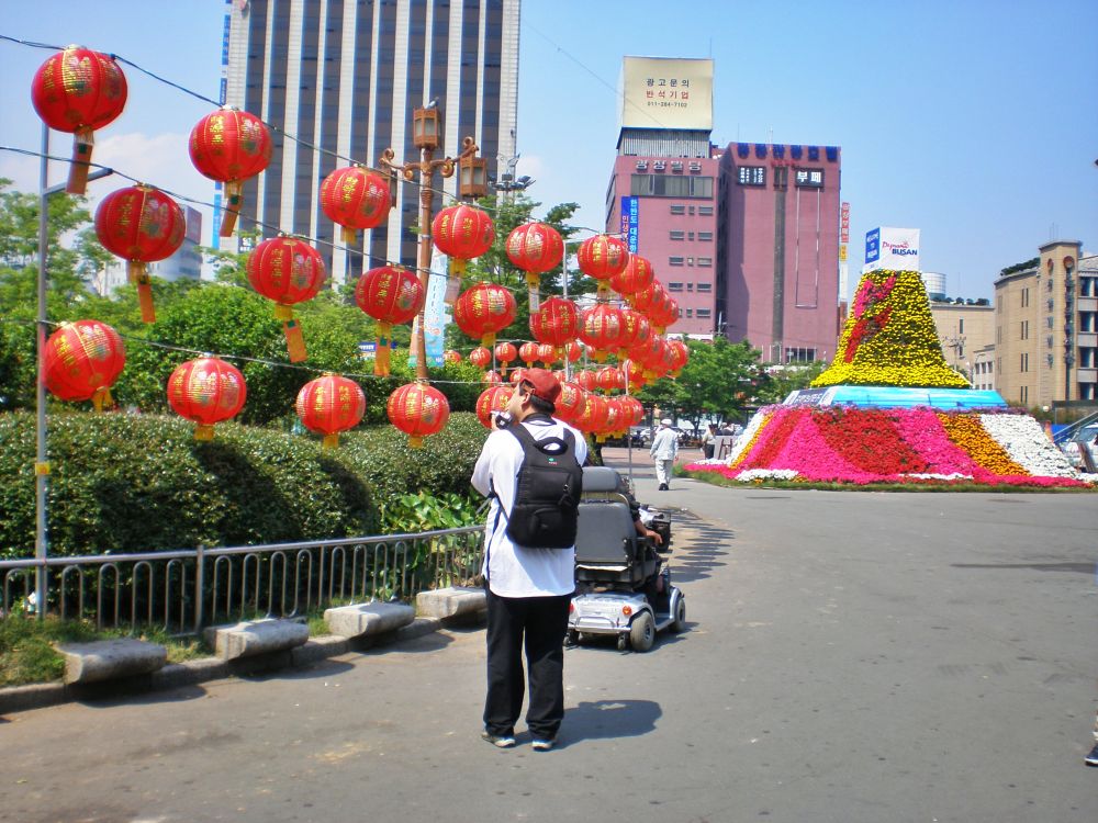 2008년 5월 15일 부산역 풍경