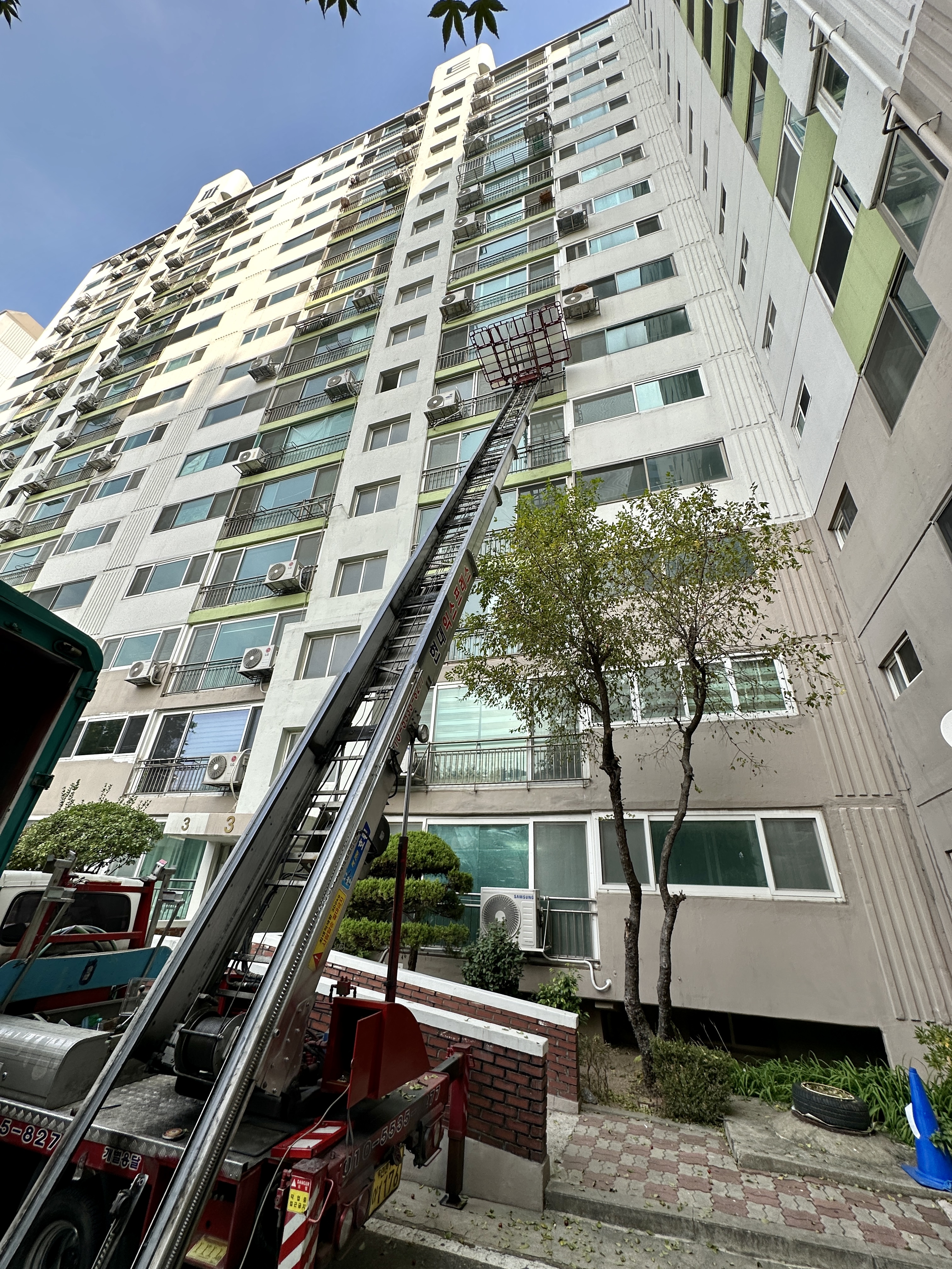 도화동 동아아파트 3동 이사나가는날