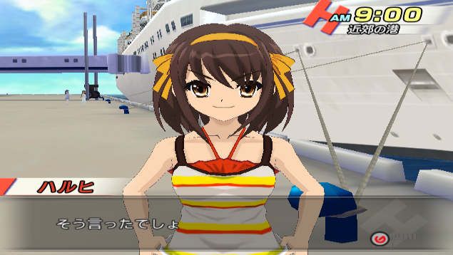 닌텐도 위 일판