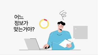 마이프차 소개 영상