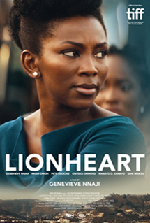 나이지리아 부족 문화와 전통을 그린 영화 관련 사진