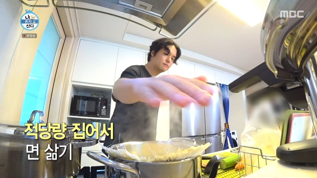 나혼자산다 이장우 가루 잔치국수 만드는법 레시피