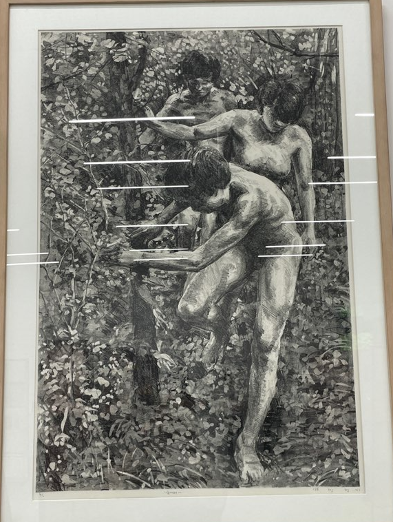 서울시립미술아카이브