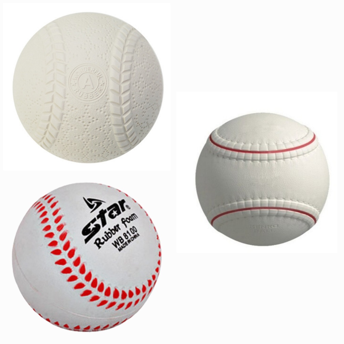 연식구 이미지 3가지, 그냥 하얀 고무공, 야구공 실밥 그림이 그려진 고무공, 야구공 실밥처럼 고무모양으로 새겨진 고무공