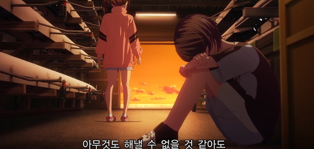 영화 기빗올 쿠키영상 후기 줄거리 해석