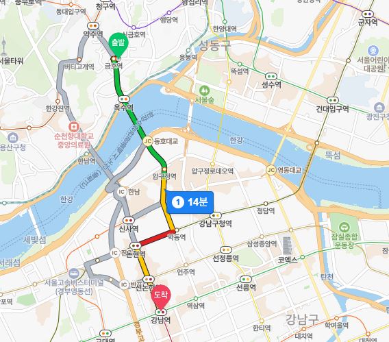 금호역 라비체 - 강남 차량 거리