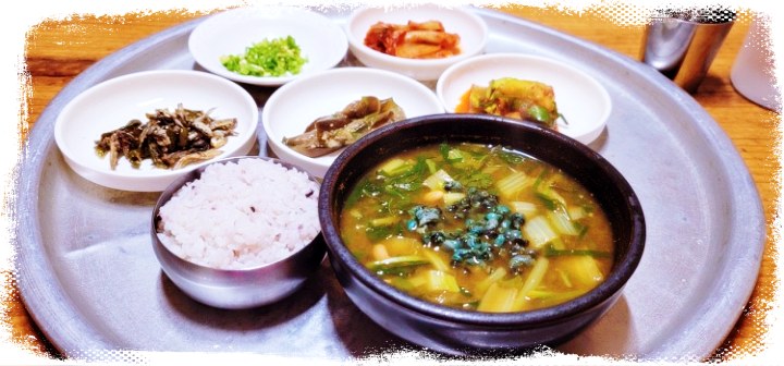 6시내고향-충북-영동-다슬기-올뱅이-올갱이-국밥