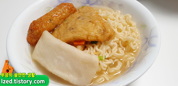 그릇에 덜어서 호로록!