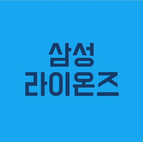 삼성 라이온즈 나무위키