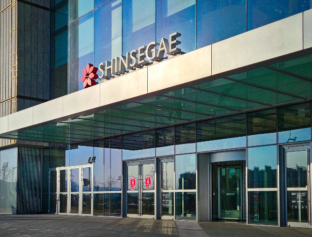 대전 신세계백화점 Art&Science 고객센터 전화번호