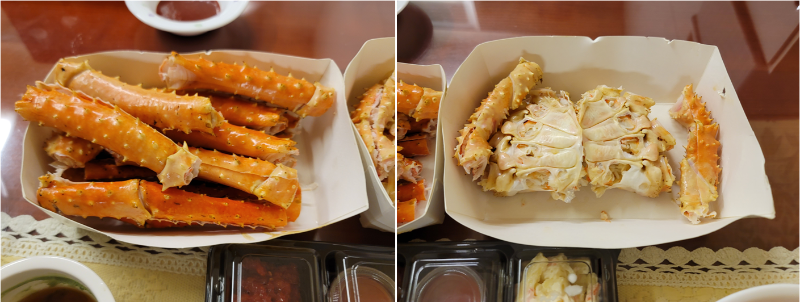 어서오시게 킹크랩