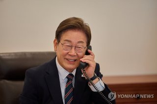 성상헌 검찰국장 임명