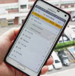 2025년 하반기 KB손해보험 채용 : 전형절차