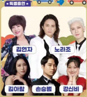 광주송정 남도맛페스티벌 특징