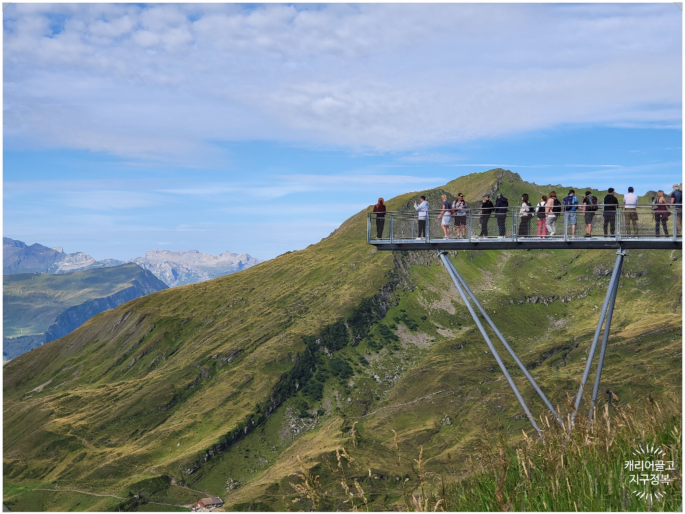 스위스 피르스트