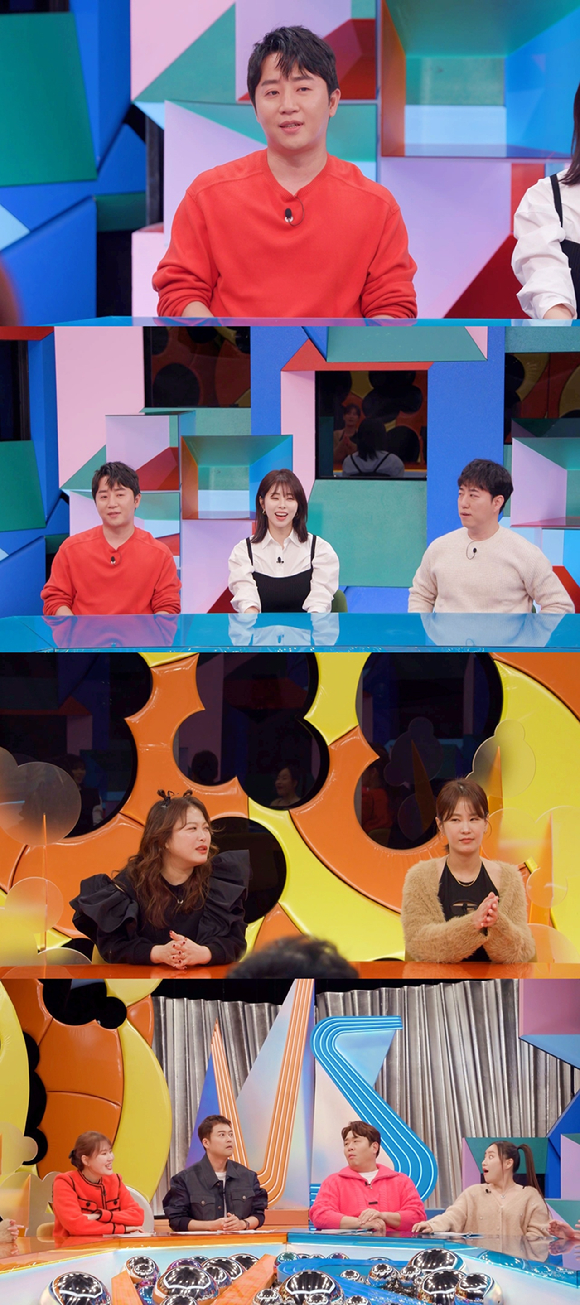 &#39;강심장VS&#39; 프리뷰 갈무리 [사진=SBS]