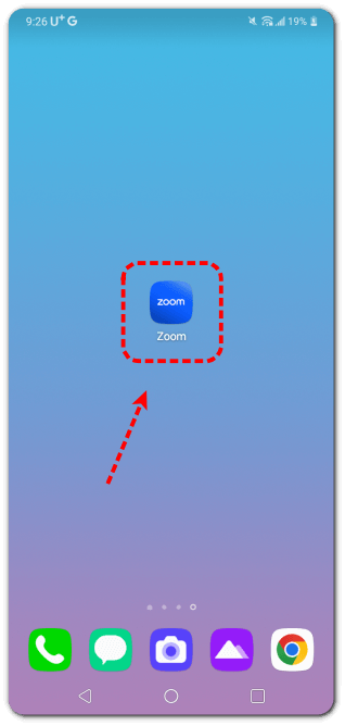 zoom-앱-다운로드-완료