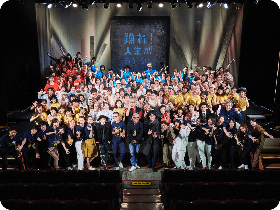 "삶의 두 번째 전성기! 日 '취미인클럽'이 이끄는 액티브 시니어의 활력이 비결