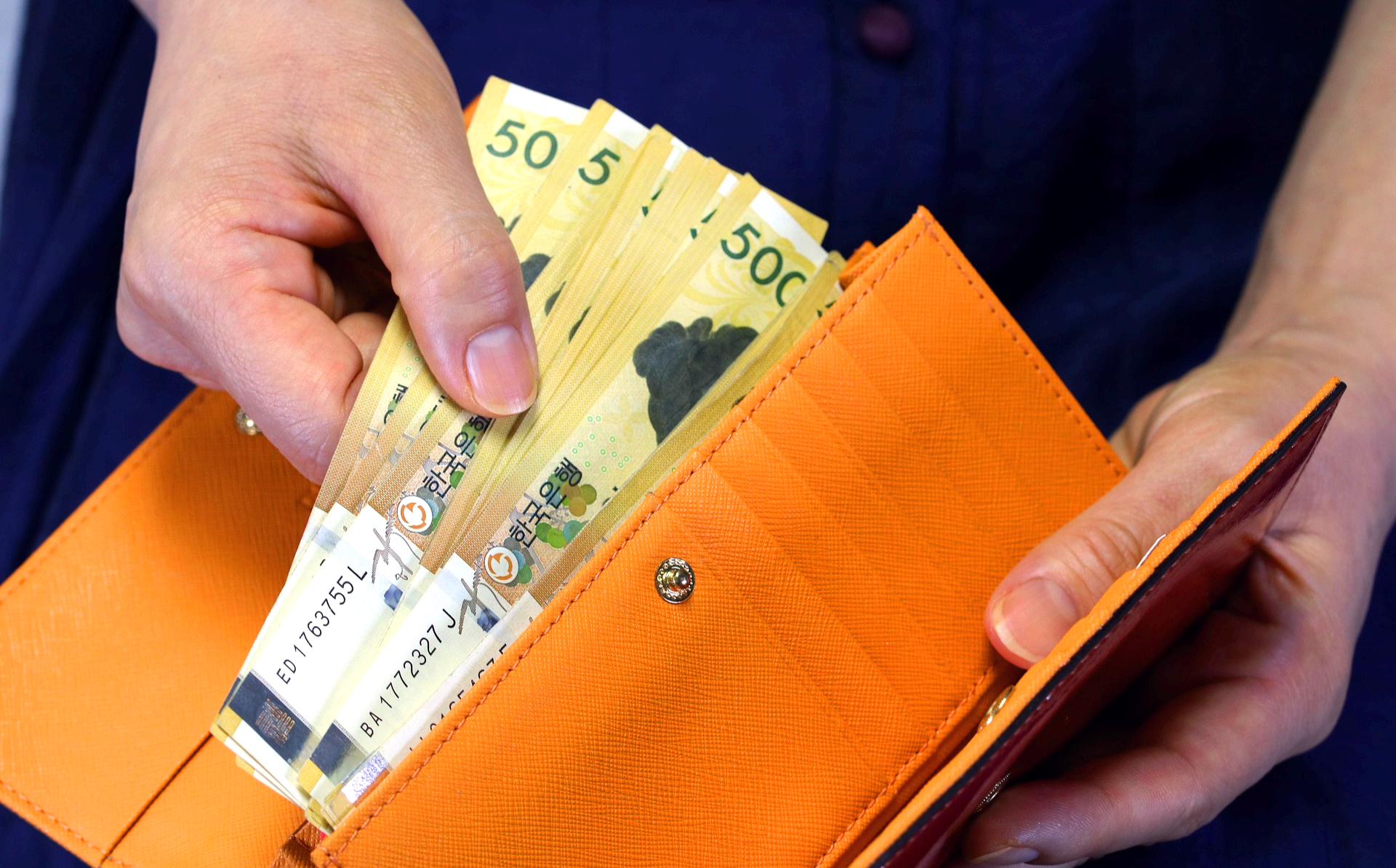 소상공인 지원금