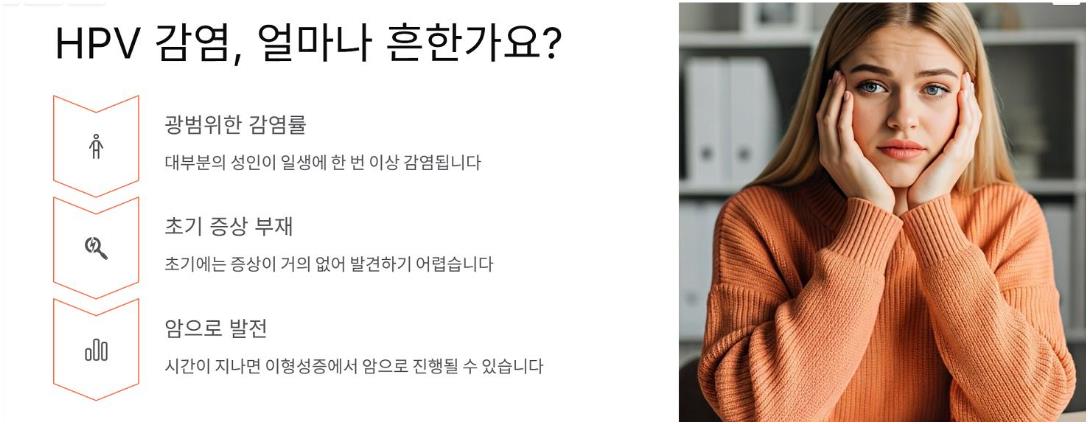 6. 부작용은 없을까요?