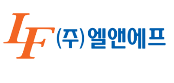 엘앤에프