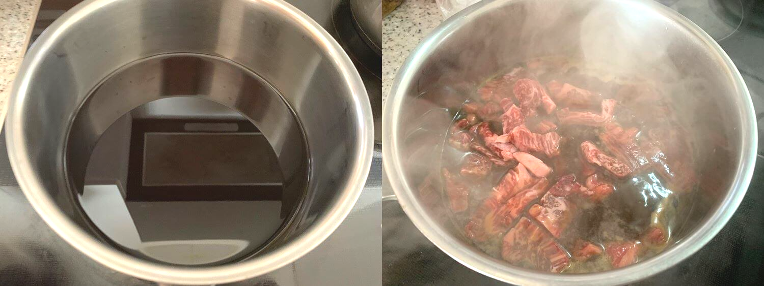 냄비에 국간강과 소고기 넣고 끓이는 사진