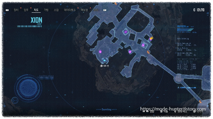 리스 이어링 위치 2