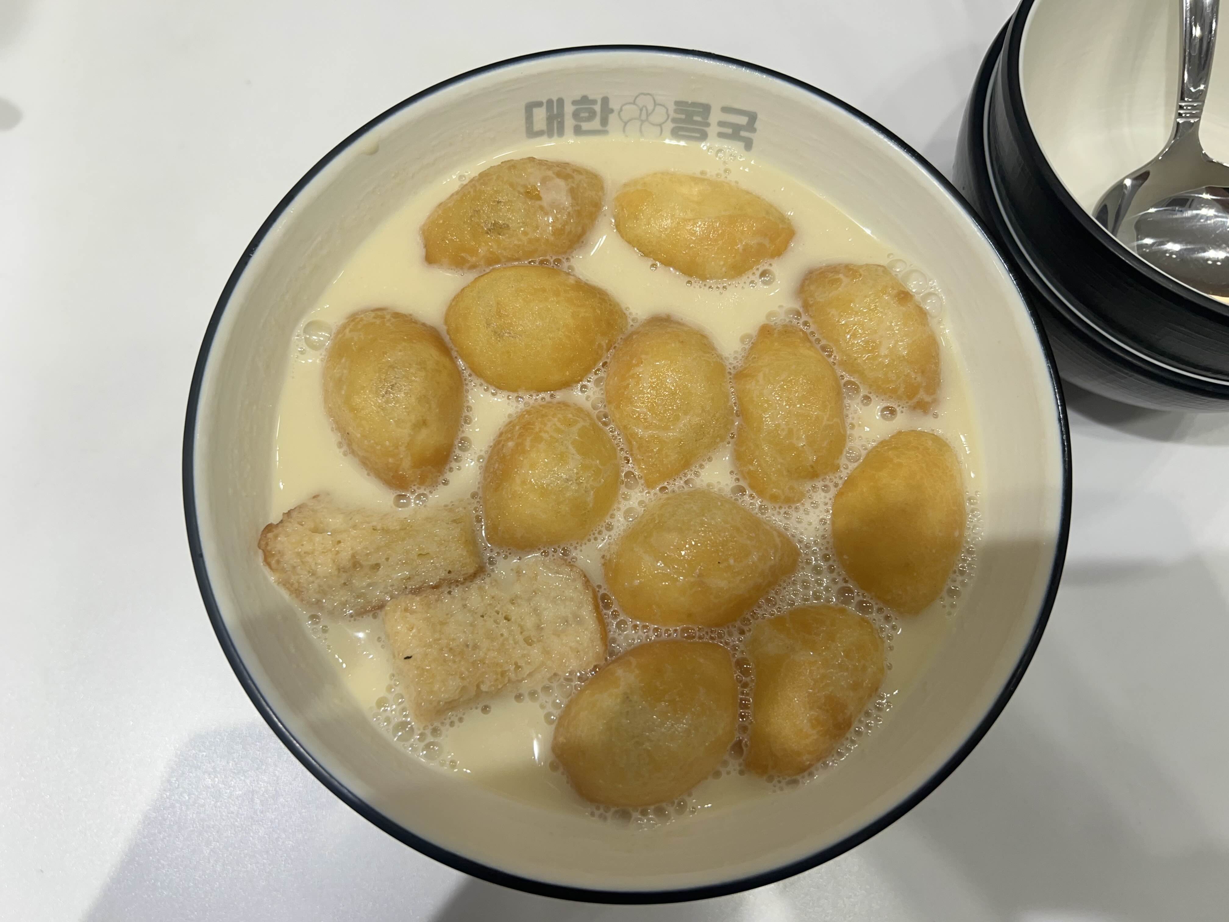 대한콩국 잠실점