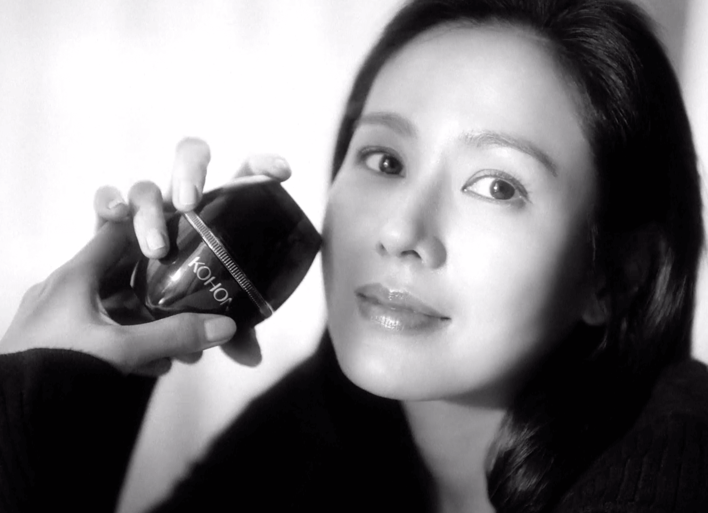 고혼진 모델