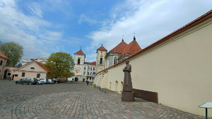 베드로바울성당