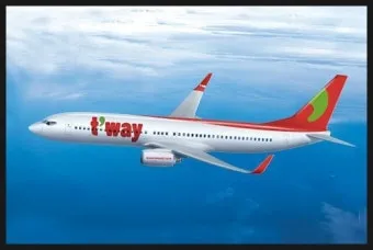 2025년 티웨이 항공 보조 배터리 용량 위탁 수하물 규정_22