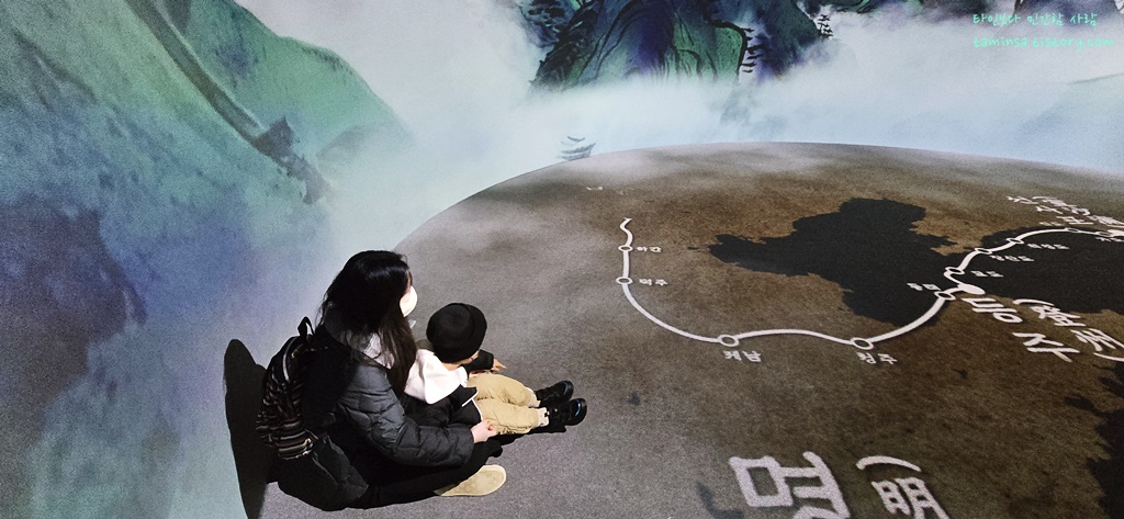 국립인천해양박물관