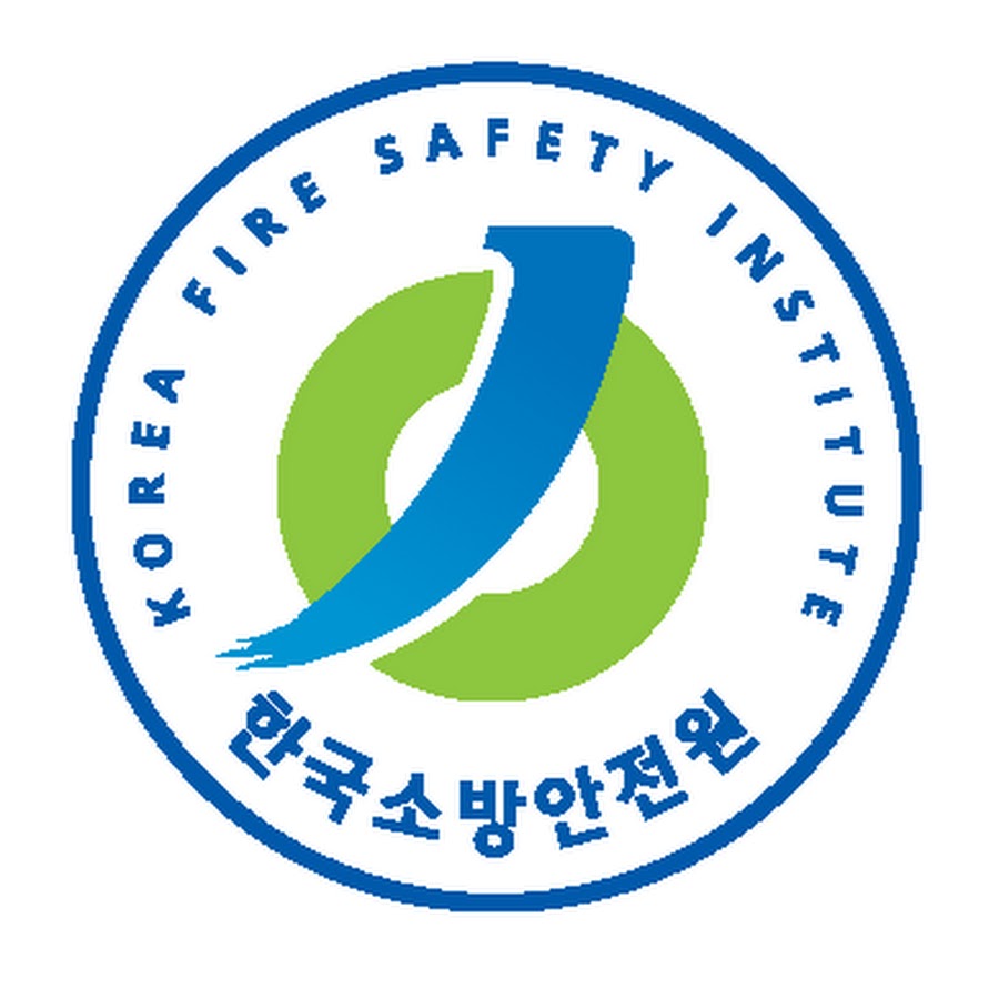 한국소방안전원
