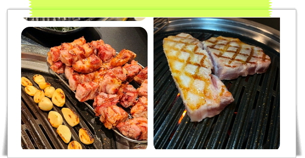 미식전파사 대전 돼지구이 된장술밥 김치말이국수 후기