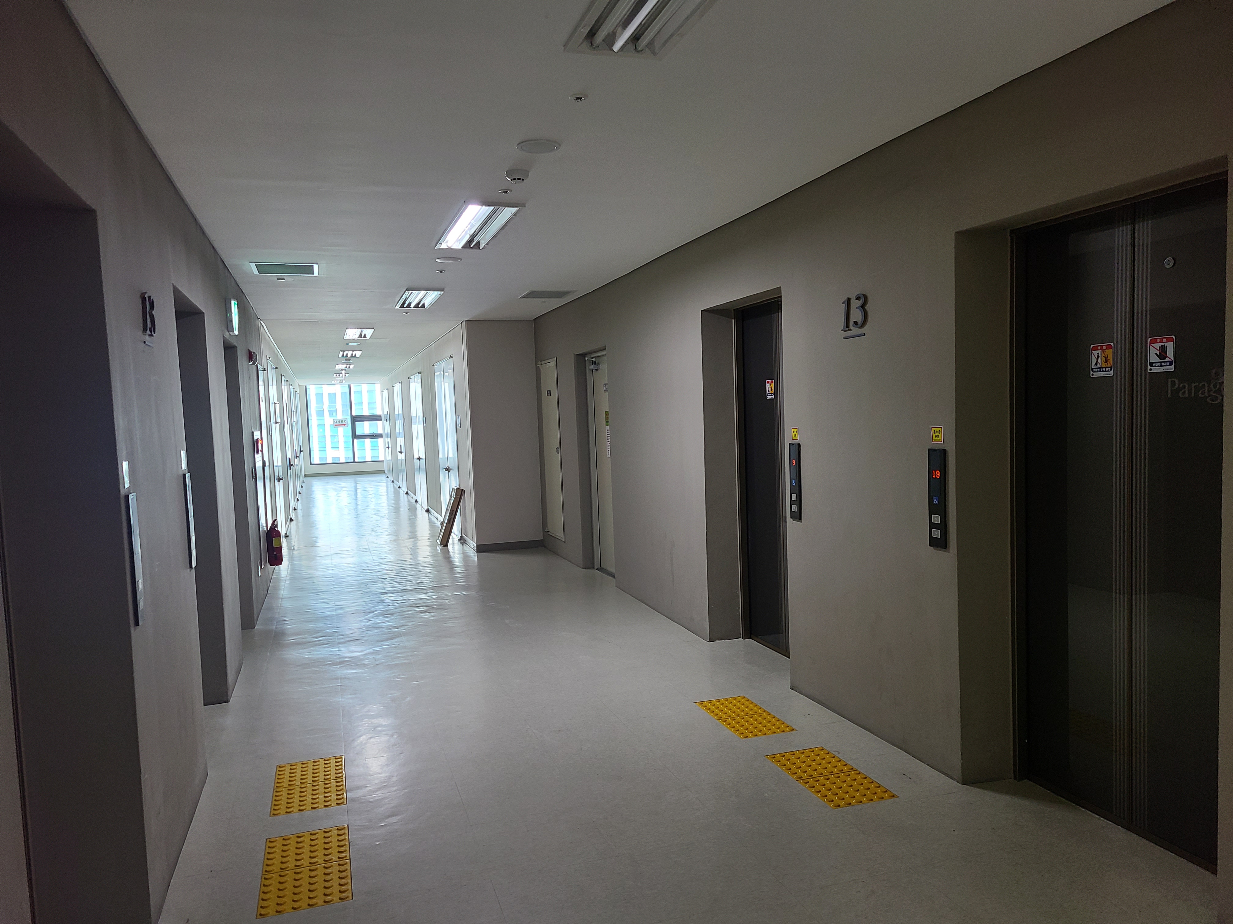 파라곤스퀘어28