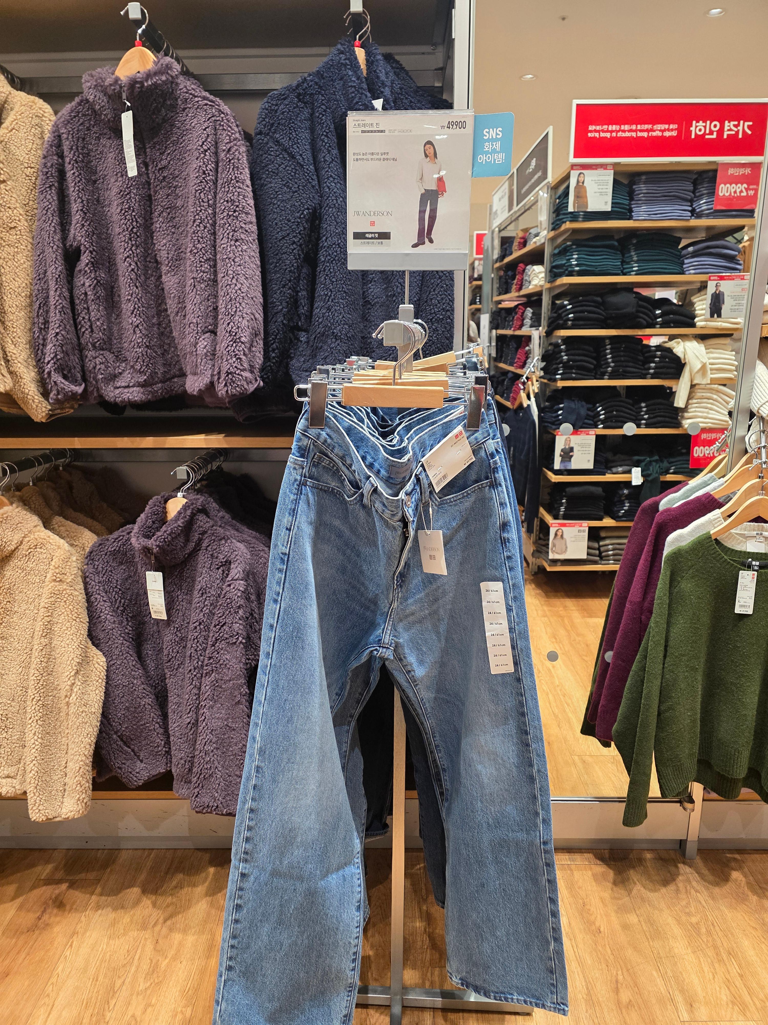 유니클로 감사제 마무리및 꿀팁