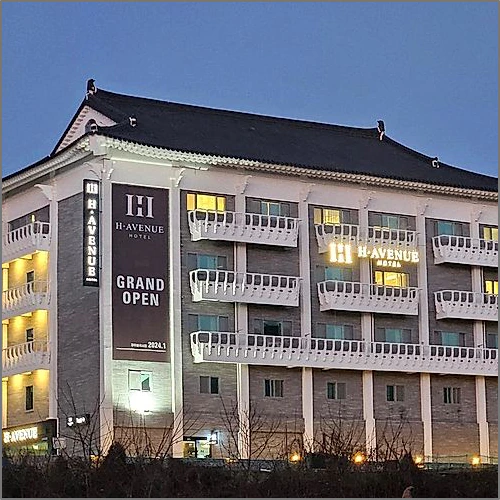 H Avenue Hotel Gyeongju Bulguksa_1
