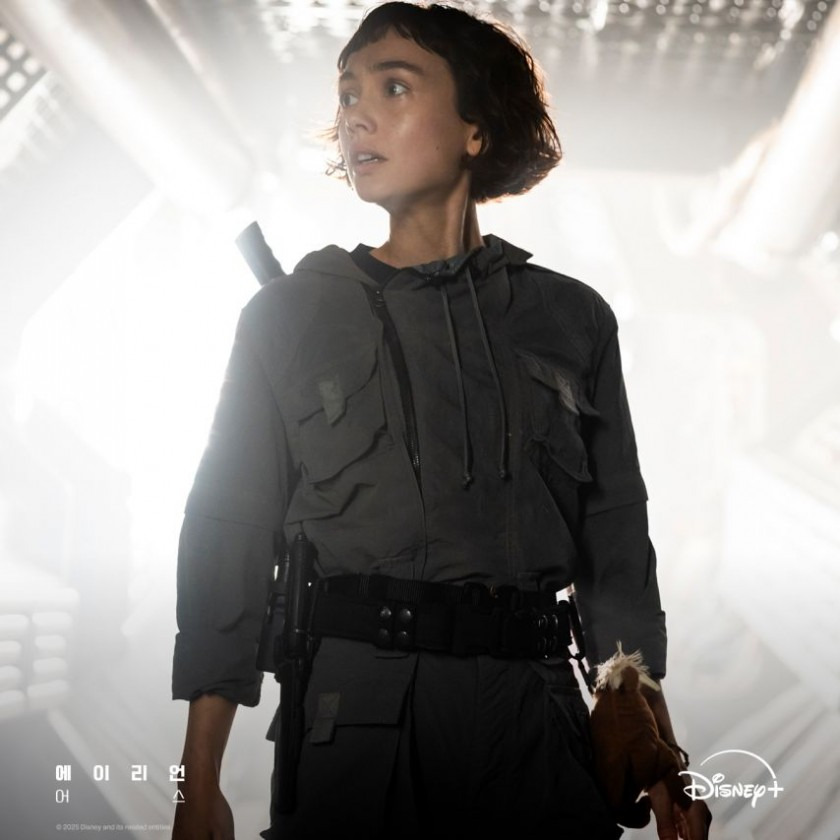 에이리언 어스 주요 등장인물