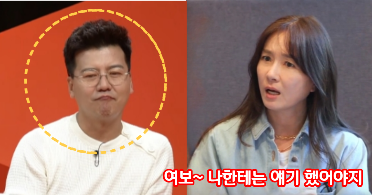 배우 손지창, 과거 충격적인 성추행 피해를 당했어도 아내 오연수에게 말 못 했던 안타까운 속사정