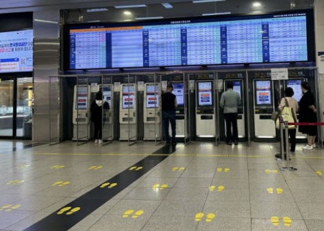 광주종합버스터미널 유스퀘어 예매하는방법