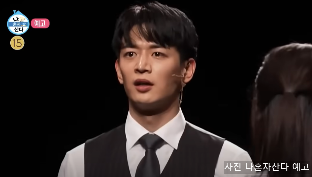 샤이니 민호 집 나혼자산다 한강뷰 어디? 철인3종