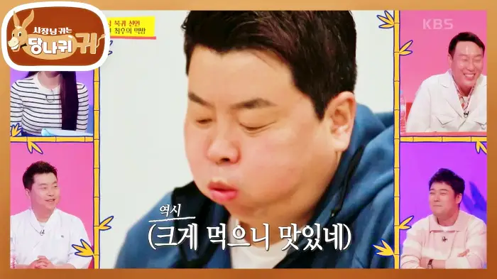 사장님귀는 당나귀귀 정호영 셰프 신메뉴 백화점 팝업 스토어 입점 일식 양식 퓨전 콜라보 메뉴 백화점 위치 어디 소개