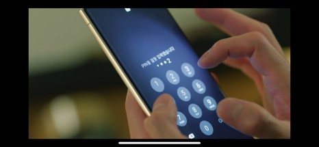 눈물의 여왕