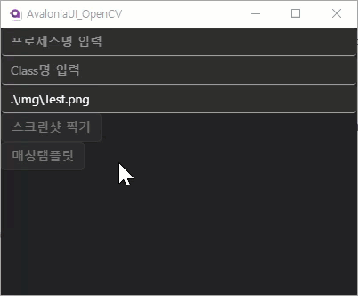 결과물 이미지