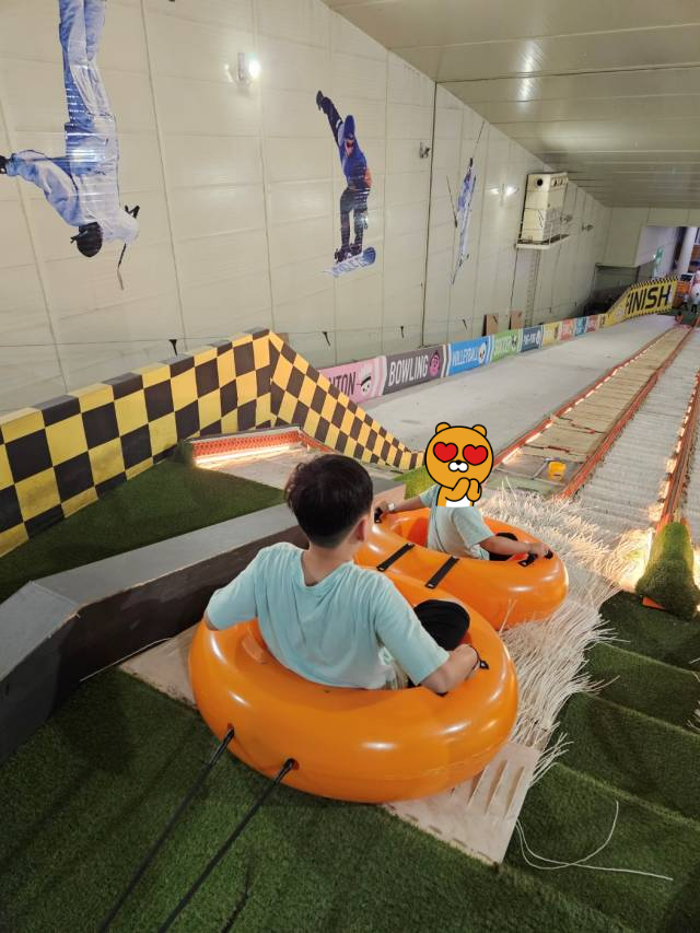 서울근교 썰매장