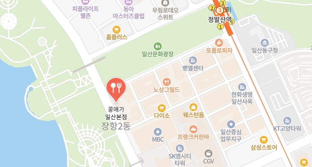 더맛있는녀석들-순두부집-어디