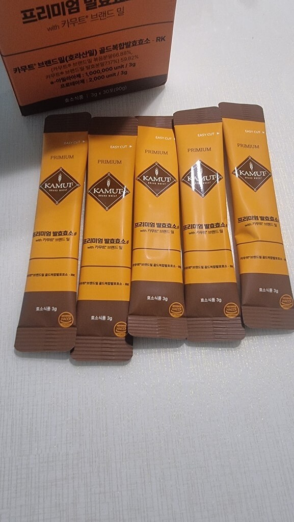 카무트효소 부작용