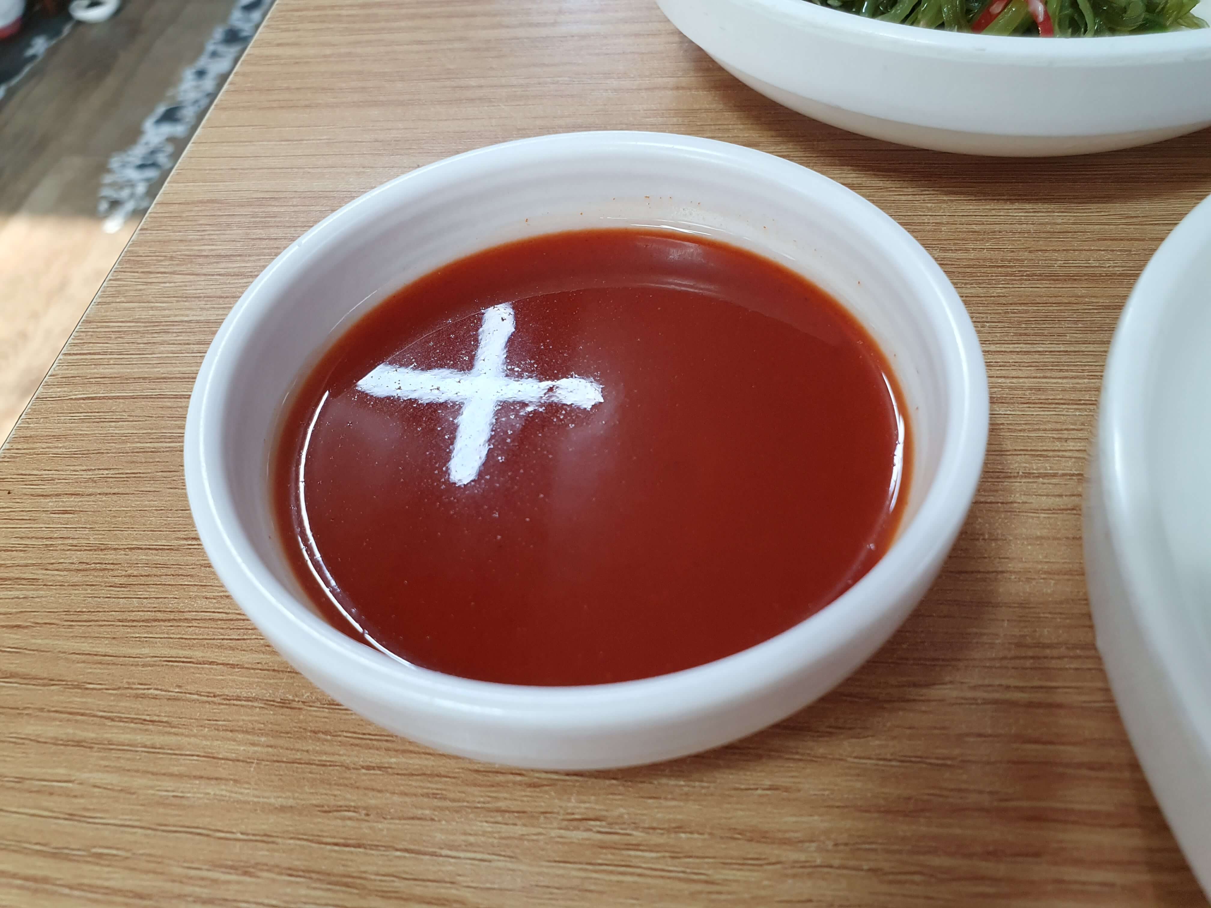 중동(해운대 달맞이고개) 해운대기와집대구탕 초장