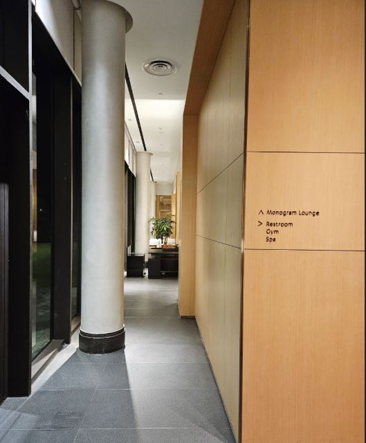 신라 모노그램 라운지